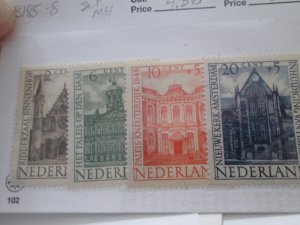 Netherlands #B185-8 MH set  2024 SCV = $4.50