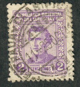 Uruguay #507 used Single