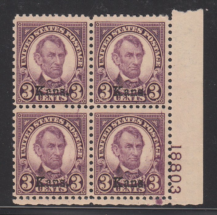 #661  F-VF NH Plate Block,  Nice plate!