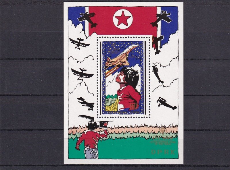 SA18c Korea 1979 Int Year of Child - Planes MNG minisheet