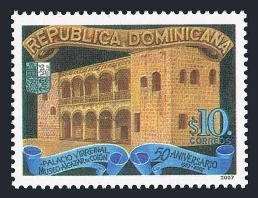 Dominican Rep 1439,MNH. Palace of Columbus,2007.