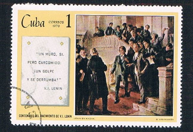 Cuba Painting 1p - pickastamp (AP103010)