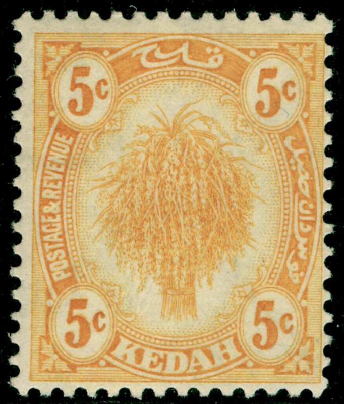 MALAYSIA - Kedah SG55, 5c yellow, LH MINT.