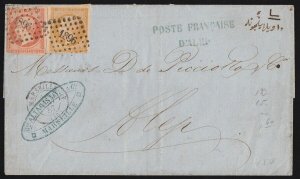 FRANCE - Syria 1857 Inwards folded letter franked Napoleon 10c & 40c.