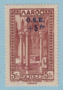 FRENCH MOROCCO B20 SEMI-POSTAL  MINT HINGED OG * NO FAULTS EXTRA FINE! - OBT
