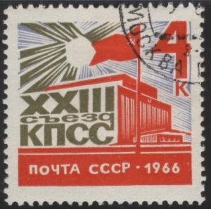 Russia 3172 (used cto) 4k 23rd Communist Party Congress (1966)