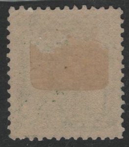 Scott #300 Mint Hinged Superb (LB 10/17)