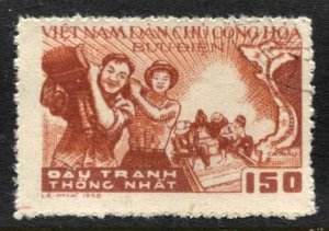 STAMP STATION PERTH North Vietnam #77 General Issue Used 1958