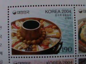 ​KOREA-2004- SC#2149-KOREAN FOOD 4TH SERIES-MNH BLOCK VF-HARD TO FIND-LAST ONE