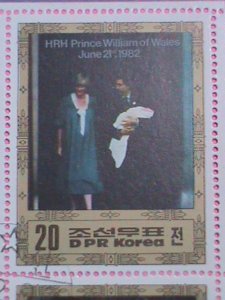 KOREA STAMP: 1982- BIRTH OF PRINCE WILLIAM OF WALES  CTO  NOT HING SHEET.