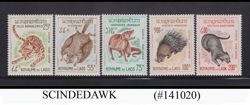 LAOS - 1965 WILD ANIMALS - 5V - MINT NH