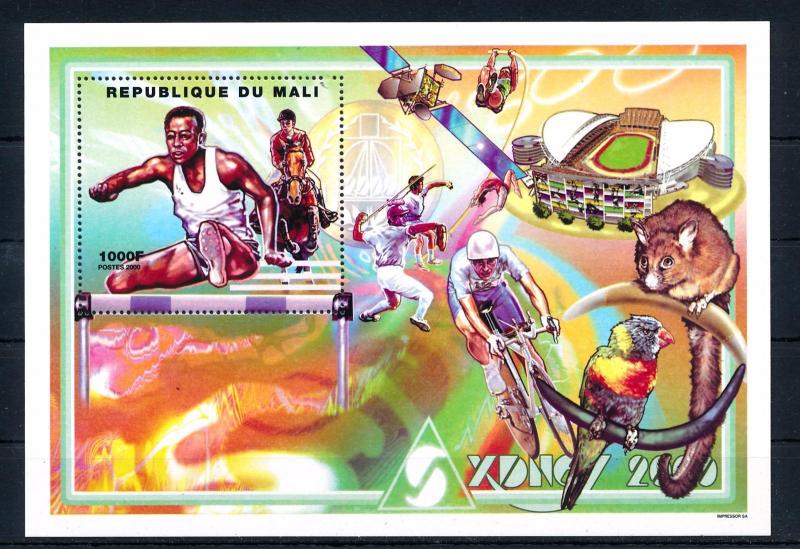 [57836] Mali 2000 Olympic games Sydney Horse Cycling Baseball MNH Sheet