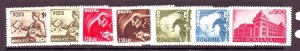 Romania Sc 588-94 MNH Full Set of 1945 - Postal history in Bucharest