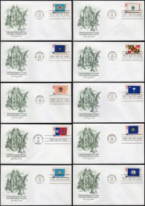 SC#1633-82 13¢ Bicentennial State Flags FDC, Set of Fifty: Artmaster (1976)