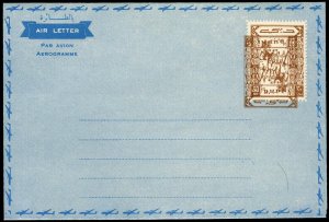 Dubai, 1964 30n Boy Scout airletter, indicia double, one inverted, with 2000 ...