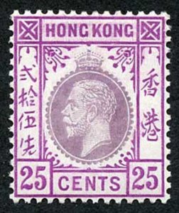Hong Kong SG109 1919 25c Purple and Magenta Type B M/M