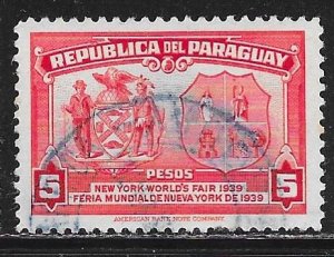 Paraguay 362: 5p Coats of Arms of New York & Asuncion, used, VF