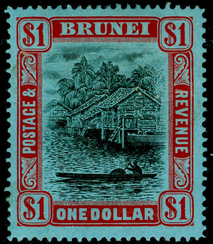 BRUNEI SG46, $1 black & red/blue, M MINT. Cat £28.