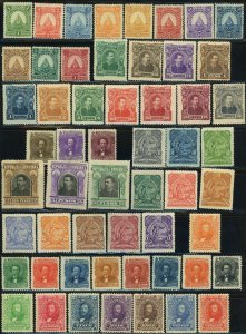 Early HONDURAS Postage Latin America Stamp Collection 1890-1959 Used Mint LH NH