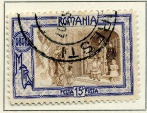 ROMANIA;   1907 early Welfare Fund issue fine used 15b. value