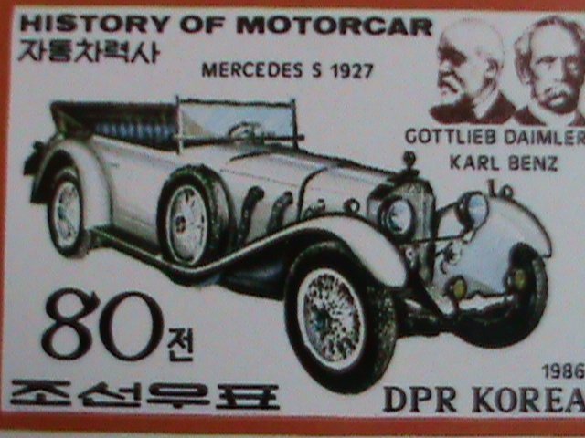 ​KOREA STAMP:1986-SC#2573-60TH ANNIVERSARY OF MERCEDES BENZ-MNH RARE S/S-VF