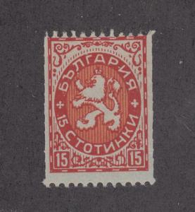 Bulgaria Sc 192 var MLH. 1925 15s Lion, unlisted perf 13 x roulette 12½