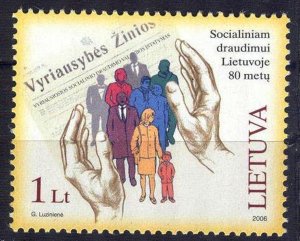 Lithuania 2006 Social Insurance Sc.809 MNH