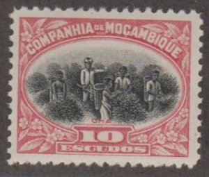 Mozambique Company Scott #160 Stamp - Mint Single