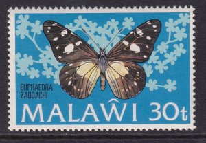 Malawi 202 Butterfly MNH VF
