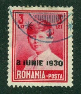 Romania 1930 #365 U SCV(2024)=$0.25