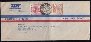 Colombia - May 27, 1955 Airmail Advertising Cover to States