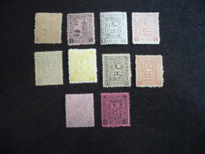 Stamps - China - Kewkiang - Mint Hinged Part Set of 10 Stamps
