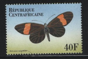 CENTRAL AFRICAN REPUBLIC,  1290 MNH  BUTTERFLIES