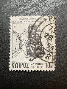 Cyprus SC# RA3 Used