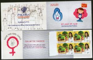 India 2015 Beti Bachao Beti Padhao Save The Girl Child Booklet # 12569 Inde I...