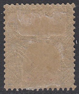 Diego Suarez 38 MH CV $2.00