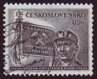 Czechoslovakia SG#785 Used - 1953 30h.  - Flags, Heraldic
