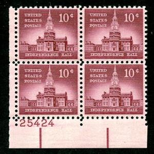 U.S. Scott 1044 FVF MNH Plate Block of 4