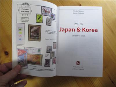 VEGAS - 2008 5th Edition - Stanley Gibbons Japan & Korea Stamp Catalogue - CV116