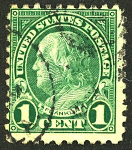 U.S. #581 USED