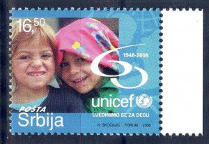 Serbia 2006 UNICEF 60 Years Mi. 164 MNH