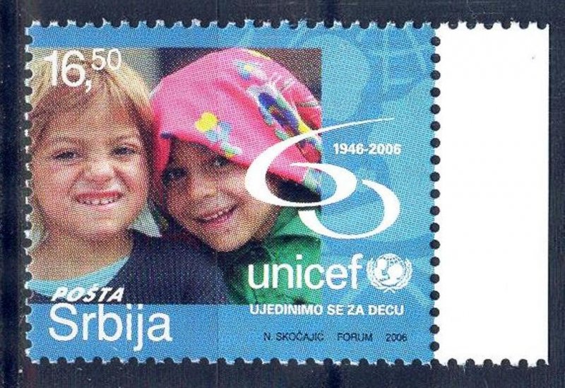 Serbia 2006 UNICEF 60 Years Mi. 164 MNH