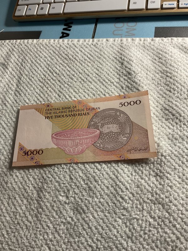 IRAN.CENTRAL BANK.BANKNOTE..5000 RIALS .RUHOLLAH KHOMEINI.UNCIRCULATED