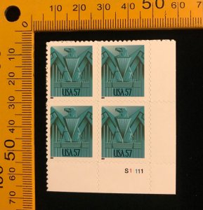 3471A Plate Block of 4, MNH, self adhesive