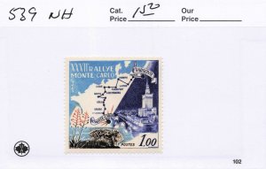 MONACO  539    MNH