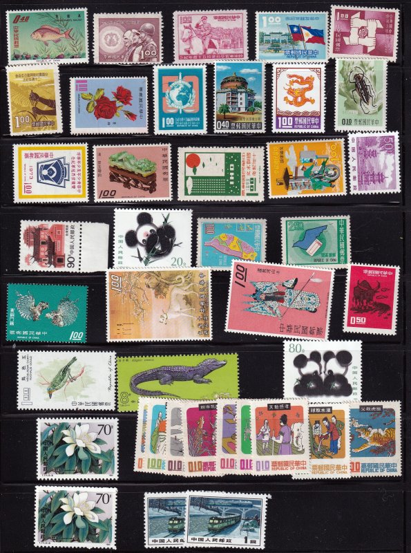 CHINA PRC MNH Group of 40 stamps all MNH Perfect gum