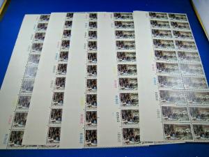 U.S. SCOTT # 1703  -  PLATE BLOCKS of 20  -  LOT OF 5     MNH