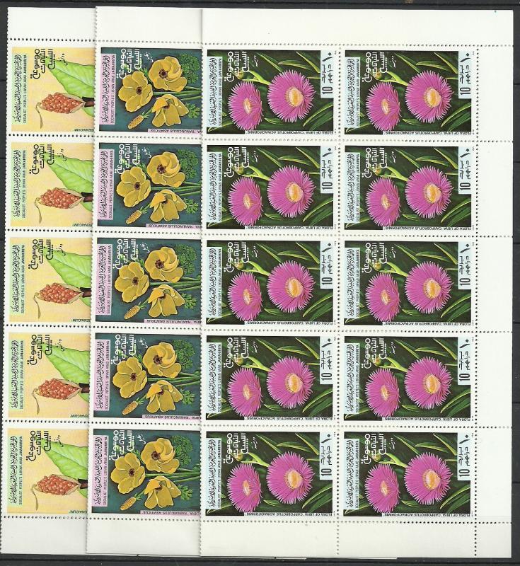 Libya lot # 11   - nice  full sheet 20 sets Flowers    MNH -