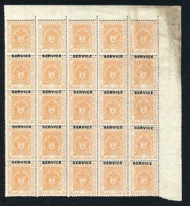 Bhopal SGO313c 1932 1/4a Orange Perf 13.5 Opt SERVICE at TOP no gum Block of 25