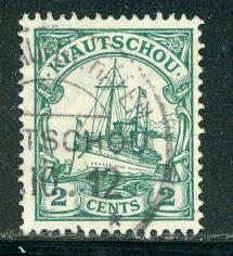 Kiauchau Scott # 34, used, cds Tsingtau-Hafen